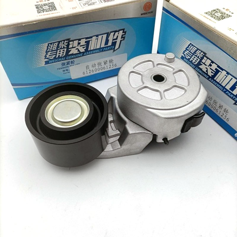 Hoe verbeter 'n spanningswiel meganiese stelselstabiliteit?